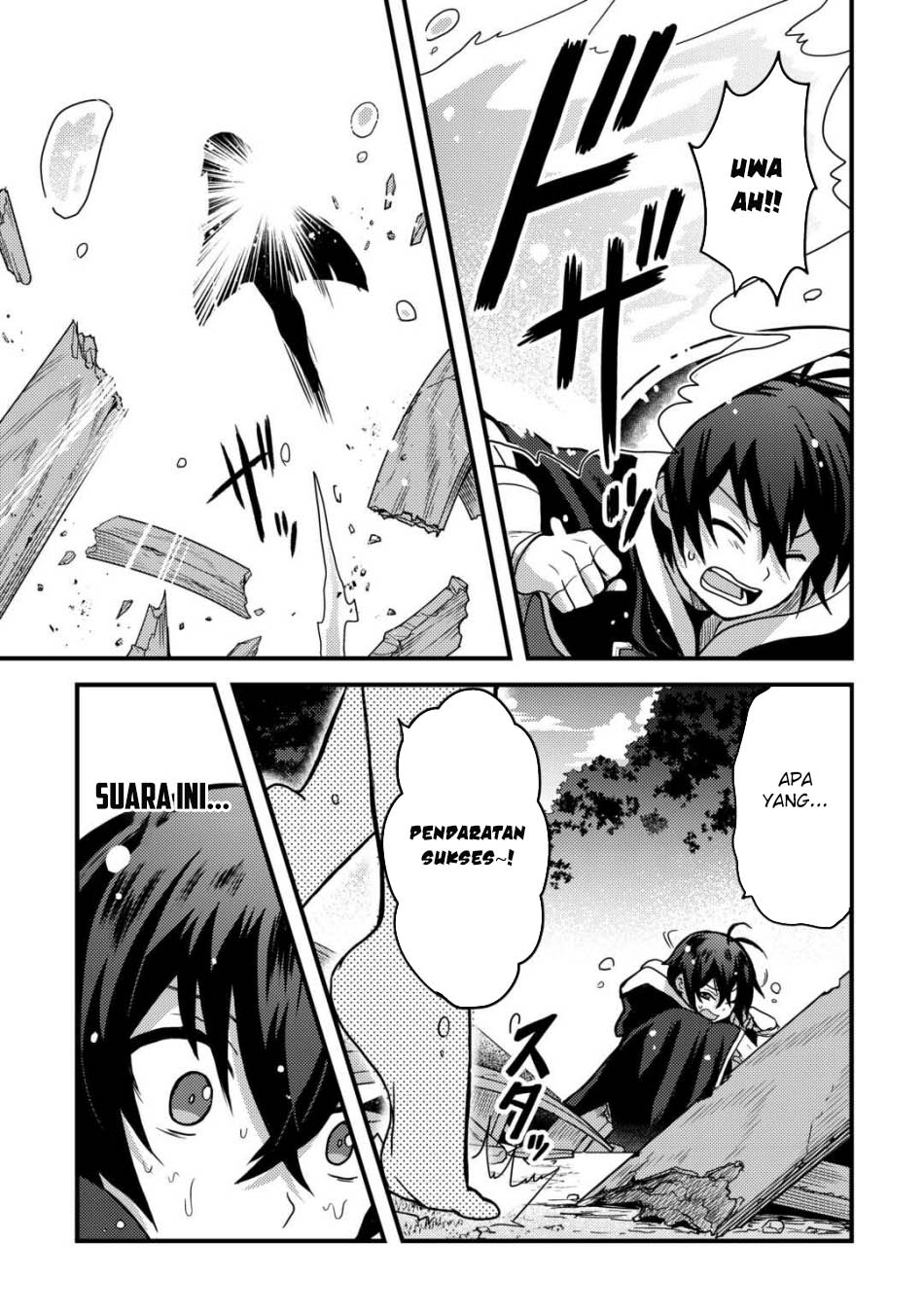 Fuguushoku to Baka ni Saremashita ga Jissai wa Sorehodo Waruku Arimasen? chapter 41